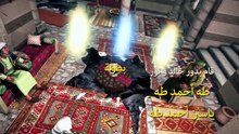 مسلسل حبيب الله _ الحلقة 7 الجزء الثالث والاخير _ Habib Allah Series HD
