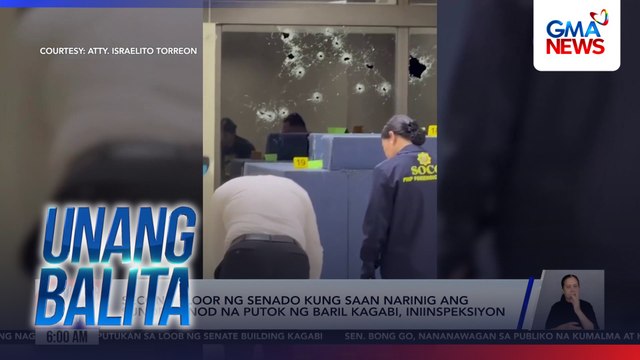 2nd floor ng Senado kung saan narinig ang sunod-sunod na putok ng baril kagabi, iniinspeksiyon | Unang Balita