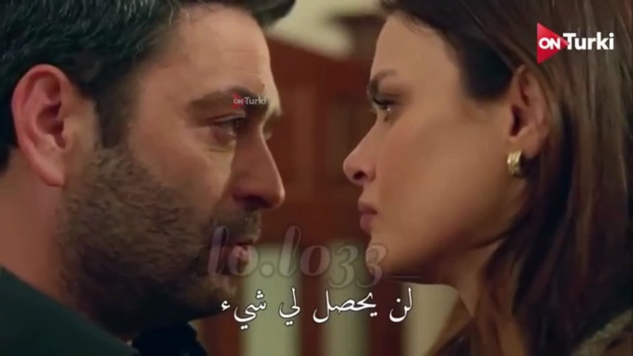 مسلسل المدينة البعيدة الحلقة 62الاعلان الأول مترجم للعربية