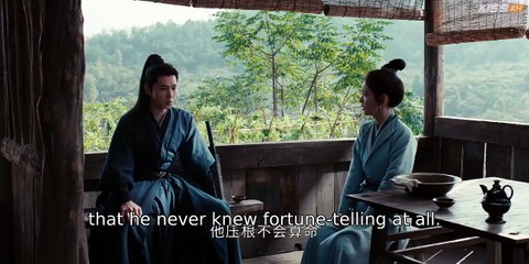 Zhan Zhao Adventures (2026) Episode 3