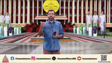 മുഖ്യമന്ത്രിയെ കാത്ത് കേരളം; ചാർട്ടേഡ് വിമാനത്തിൽ ആരൊക്കെ ഉണ്ടാകും? എന്താണ് ഹൈക്കമാൻഡ് ഫോർമുല?