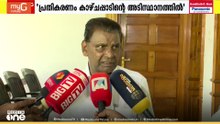 മുഖ്യമന്ത്രി ചർച്ചയിൽ ലീഗ് അഭിപ്രായം പറയേണ്ടതില്ലെന്ന സുകുമാരൻ നായരുടെ അഭിപ്രായം തള്ളാതെ തിരുവഞ്ചൂർ
