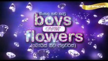 Boys_over_flowers_💐_බෝයිස්_ඕවර්_ෆ්ලවර්ස්_ep_3