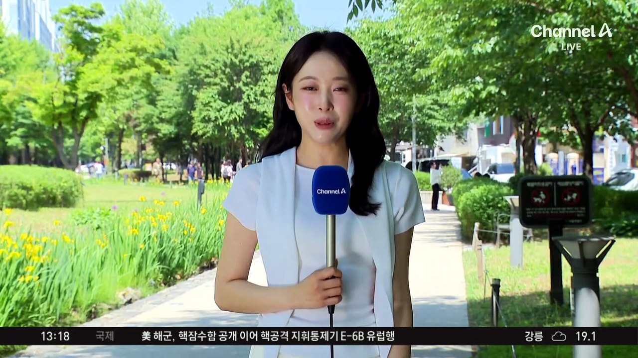 [날씨]서울 31도 ‘8월 초 더위’…주말에도 더위 지속