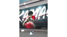 The wait is over — the 'Kamao' billboard is finally here!