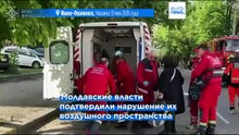 Новости дня | 14 мая 2026 г. — утренний выпуск