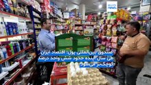 مجله خبری| ۲۴ اردیبهشت ۱۴۰۵ (۱۴ مه ۲۰۲۶) - بامدادی