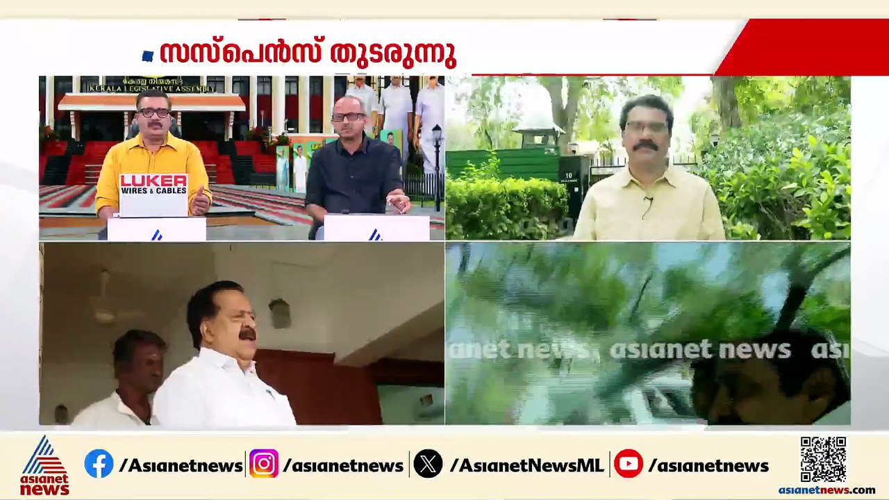 പന്ത് വിഡി സതീശന്റെ കോർട്ടിലോ?; കെസി കേരളത്തിലേക്ക് എത്തില്ലെന്ന് സൂചന