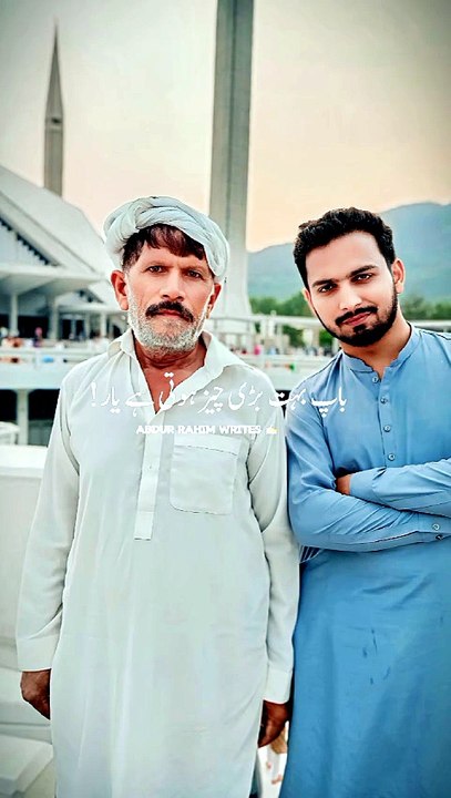 Father is the silent strength behind every success
