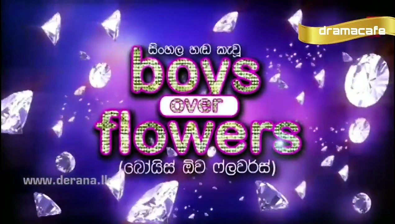 Boys_over_flowers_💐_බෝයිස්_ඕවර්_ෆ්ලවර්ස්_ep_13