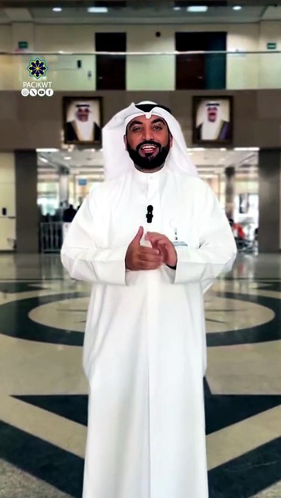 المعلومات المدنية