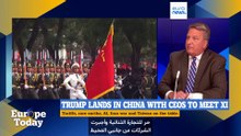 اليوم في أوروبا: ترامب يلتقي شي جين بينغ وبروكسل تراقب بقلق