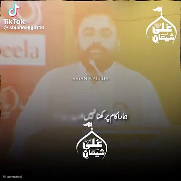 Islamic contents
