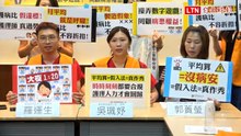 工會批護病比「平均制」恐失真 轟：三班護病比操弄數字遊戲