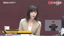 習近平強硬警告台灣議題 行政院回應了