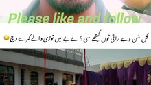 Babay Main Tori Waly kamray Vich Sota  408  Saa  #punjabimovies  #superhit  #Movieclip