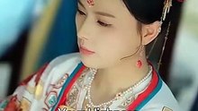 The Palace Has Ears, And They're Hers- Full #DRAMAX | Full Short Drama | English Sub 2026