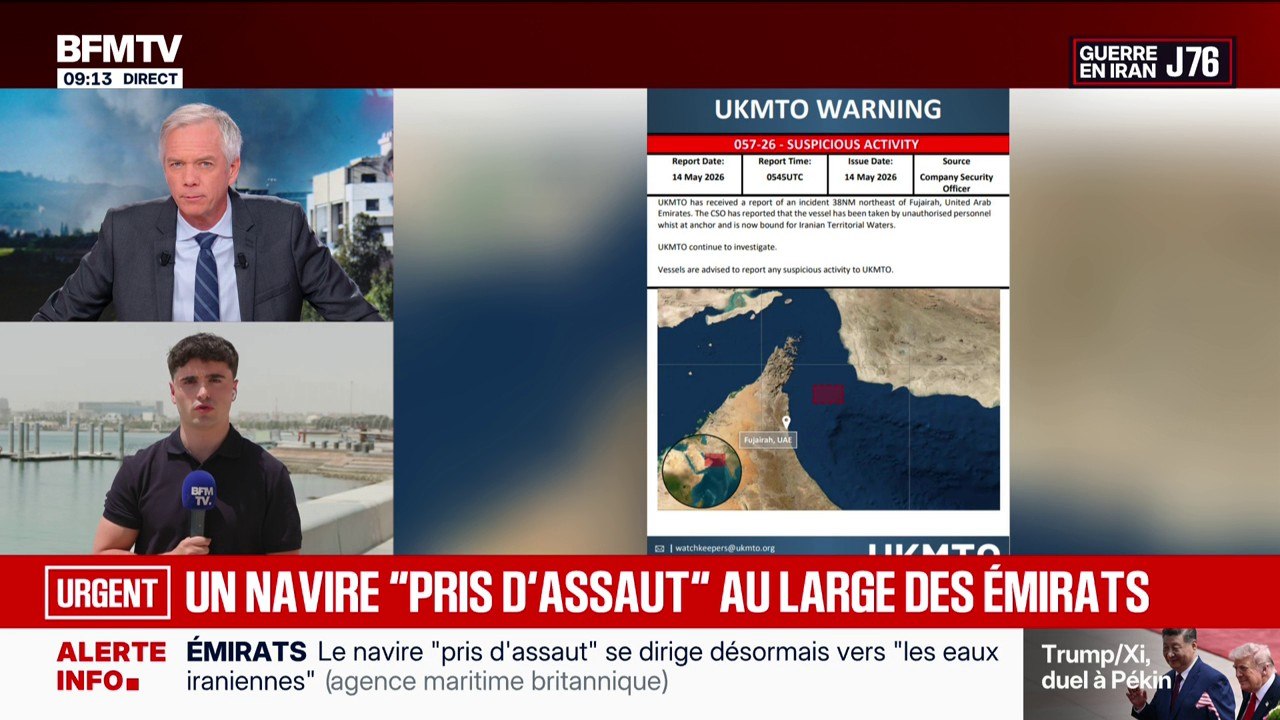 Un navire arraisonné au large des Émirats Arabes Unis
