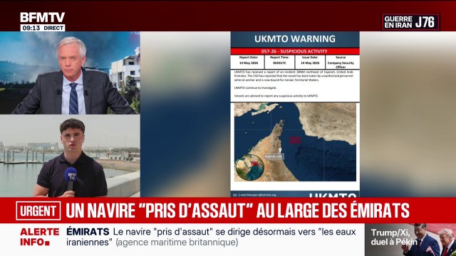 Un navire arraisonné au large des Émirats Arabes Unis