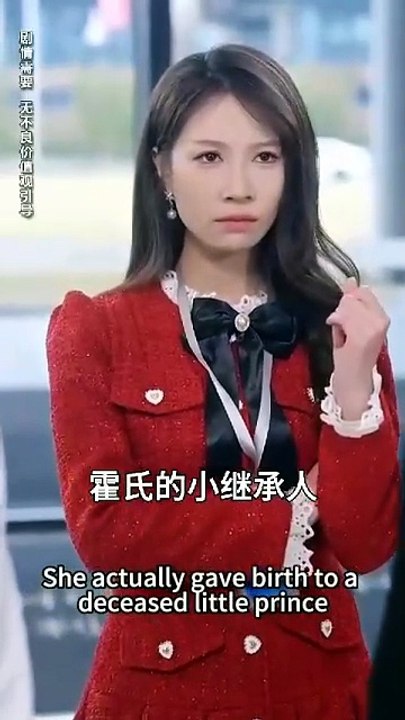 Daddy finally find you! Ding! CEO Hubby online (complete, compressed) [Full Movie] [Trending Drama]Full EP - Full