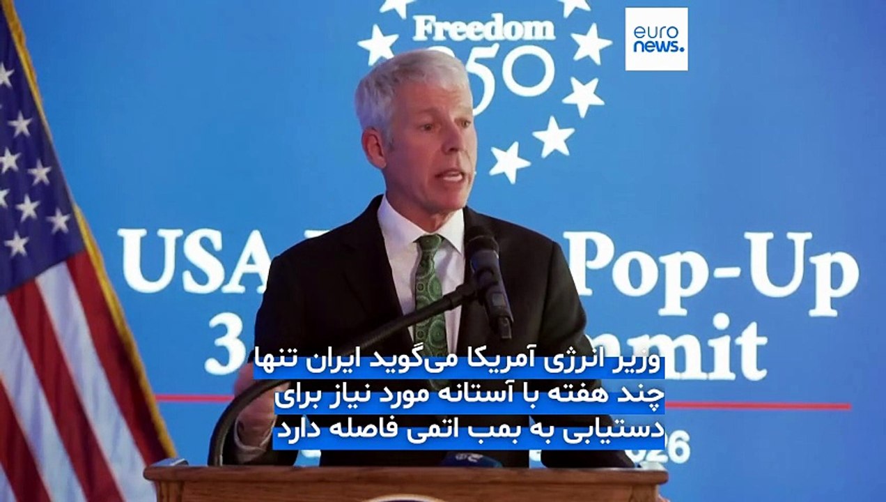 بحران تنگه هرمز؛ «امکان عبور تعدادی از کشتی‌های چینی میسر شد»