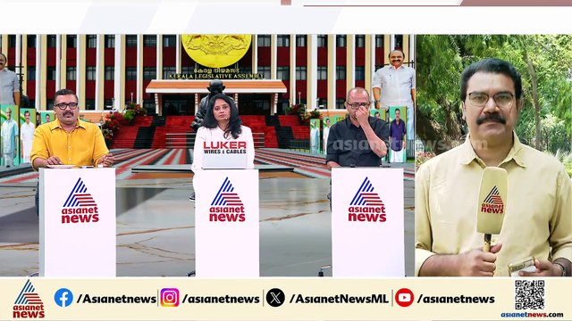 മൂന്ന് മണിക്കൂർ നീണ്ട ചർച്ച, ഹൈക്കമാൻഡ് കെ സിയെ അനുനയിപ്പിച്ചതെങ്ങനെ?