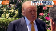 大下容子ワイド!スクランブル  動画　2026年05月14日 バラエティ 動画 サイト