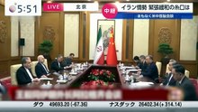 モーサテ  動画　2026年05月14日