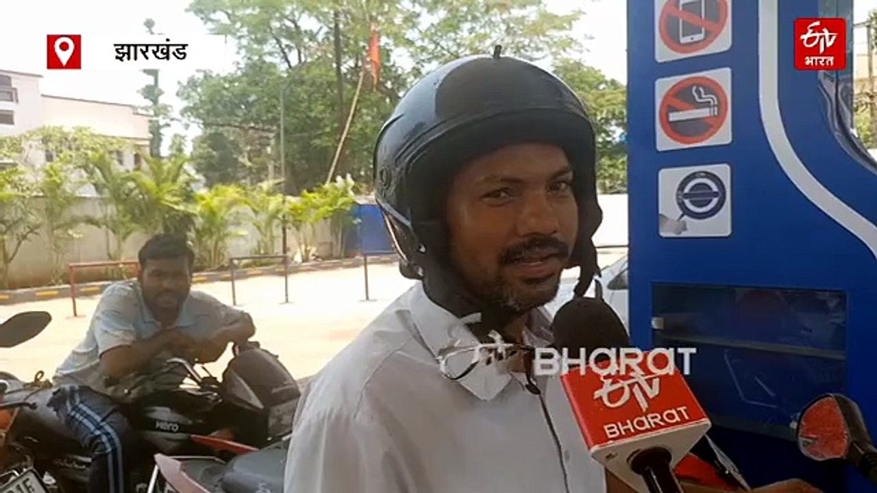 ईंधन संकट की आहट: शहर से गांव तक पेट्रोल पंपों पर कटौती, फुल टैंक पर रोक, लोगों में बढ़ी चिंता