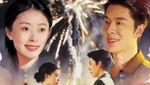 抖音新剧上线# 岁岁炊烟长 (上)