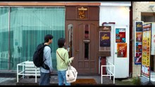 E.5 - SMa - EngSub