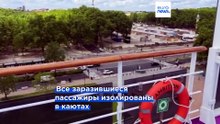 Новости дня | 14 мая 2026 г. — дневной выпуск