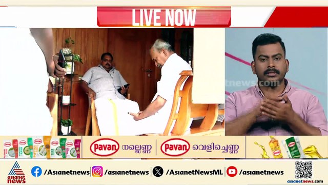 കടുത്ത അതൃപ്തിയിൽ രമേശ് ചെന്നിത്തല; പാർലമെന്ററി പാർട്ടി യോ​ഗത്തിൽ പങ്കെടുത്തേക്കില്ല