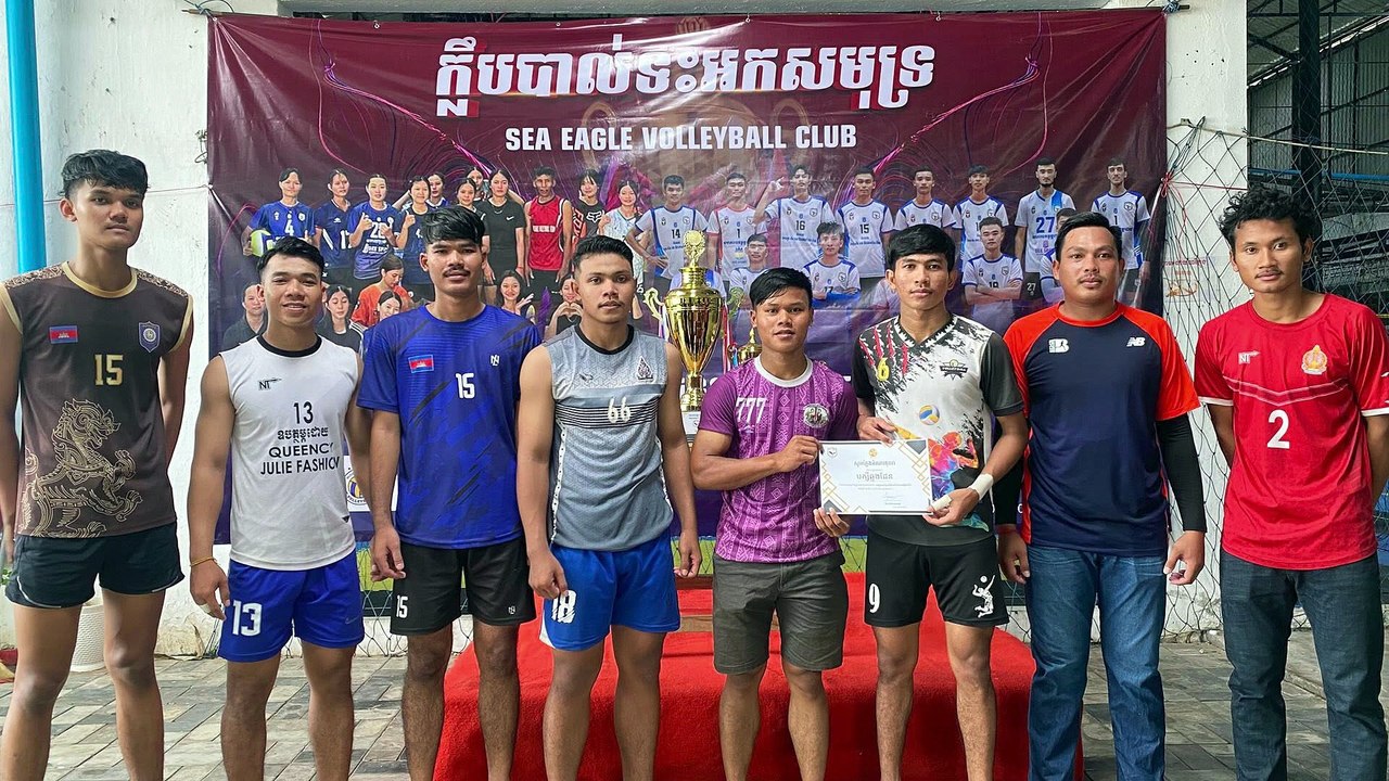 មកដឹងប្រវត្តិខ្លះ​ៗអំពី ក្លឹប​បាល់ទះ​ «អក​សមុទ្រ​»