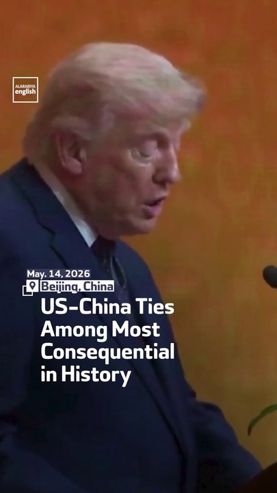 Trump: US-China Ties Among Most Consequential in History