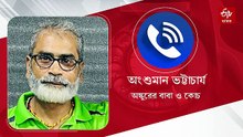 অপমানিত অঙ্কুর, বাংলা ছেড়ে ভিনরাজ্যের পথে সম্ভাবনাময় প্যাডলার