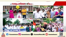സതീശൻ സർക്കാർ അധികാരത്തിലേക്ക്; നിയമസഭ കക്ഷി യോ​ഗം ഉടൻ