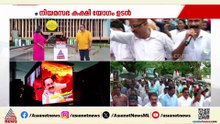 രമേശ് ചെന്നിത്തല ​ഗുരുവായൂരിലേക്ക് ഉള്ള യാത്രയിലാണ്: ജ്യോതികുമാർ ചാമക്കാല