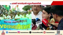 'ചെന്നിത്തലയുമായി സംസാരിക്കും'; എല്ലാവരും ഒന്നിച്ചു നിൽക്കുമെന്ന് ദീപ ദാസ് മുൻഷി