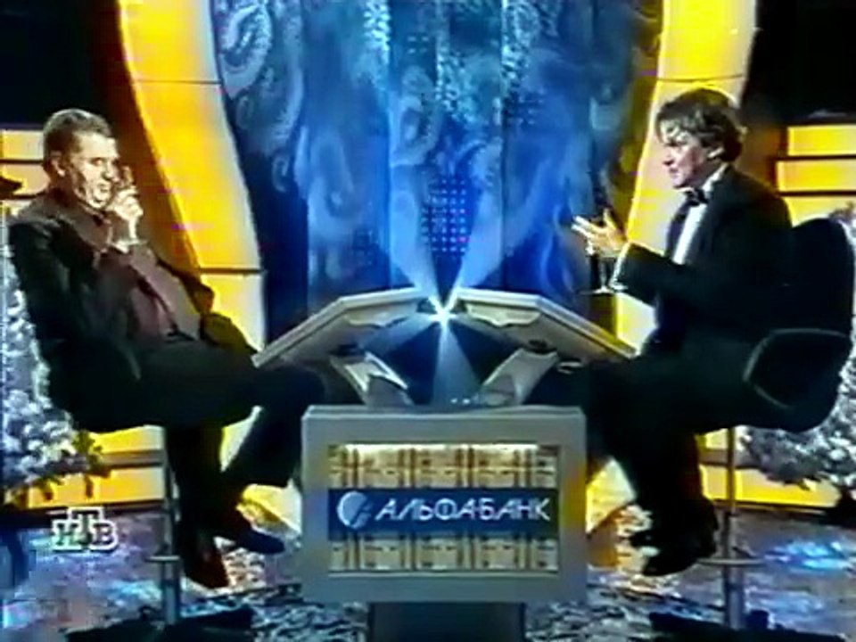 Жириновский в программе "О счастливчик" (2000 г. НТВ)