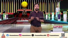ലേറ്റാ വന്താലും സ്റ്റൈലാ വരുവേ...പത്ത് വര്‍ഷം കാത്തിരുന്ന് കിട്ടിയ ദിവസം ആഘോഷമാക്കി UDF