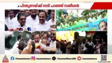 'ഇത് സ്വാഭാവിക നീതി'; അധികാരം കിട്ടുമ്പോൾ അടുത്തുകൂടുന്നവരെ സൂക്ഷിക്കണമെന്ന് വി.എം സുധീരൻ