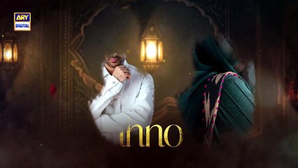 Mahnoor Episode 22 | Humayoun Ashraf | Khadija Saleem | 14 MAY 2026 |  ARY Digital Drama