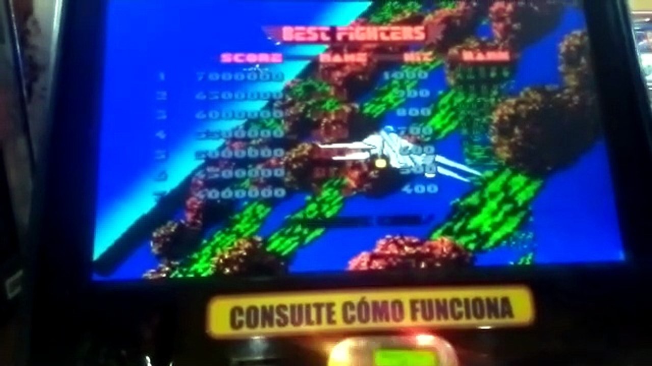 After Burner II Arcade Intro
