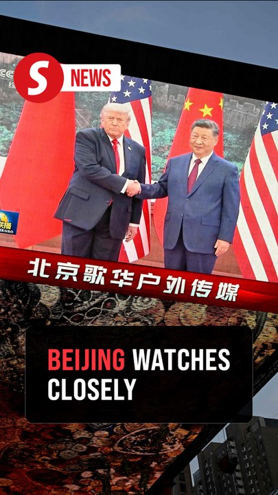 Beijing residents express cautious optimism as China and US leaders meet