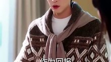 【难哄！清冷傅爷每天黏】李柏言＆刘蓝鸽