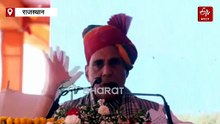 जोधपुर में भैरोसिंह शेखावत की प्रतिमा का अनावरण, राजनाथ सिंह बोले- वो राजनीति नहीं, समाज सेवा करते थे