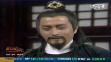 ดาบฟ้ากระบี่มาร ตอนที่ 36 (EP.36) วันที่ 14 พฤษภาคม 2569