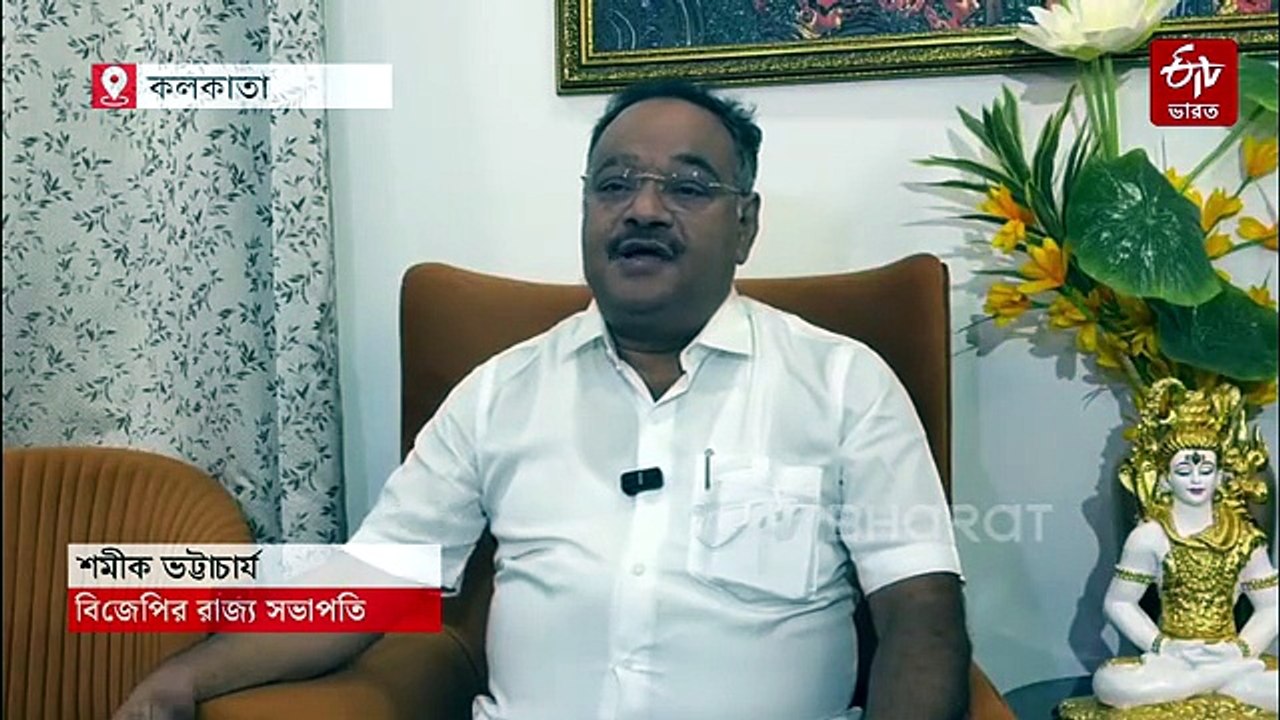 মমতা বন্দ্যোপাধ্যায় শাক দিয়ে মাছ ঢাকার চেষ্টা...