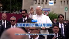 Θερμή υποδοχή στον Πάπα Λέοντα ΙΔ’ στο La Sapienza – Μήνυμα κατά του πολέμου και του επανεξοπλισμού